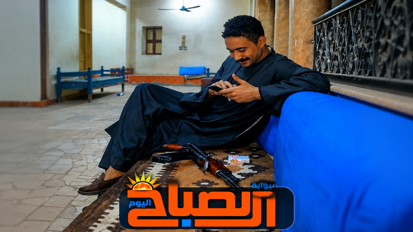 : استغاثة من أهالي البلينا في سوهاج بعد تداول صور لشخص مسلح يهدد المواطنين